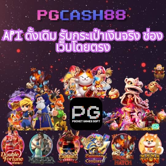 สล็อต 879